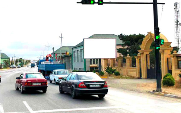 Novxanı Dalğa (A)
