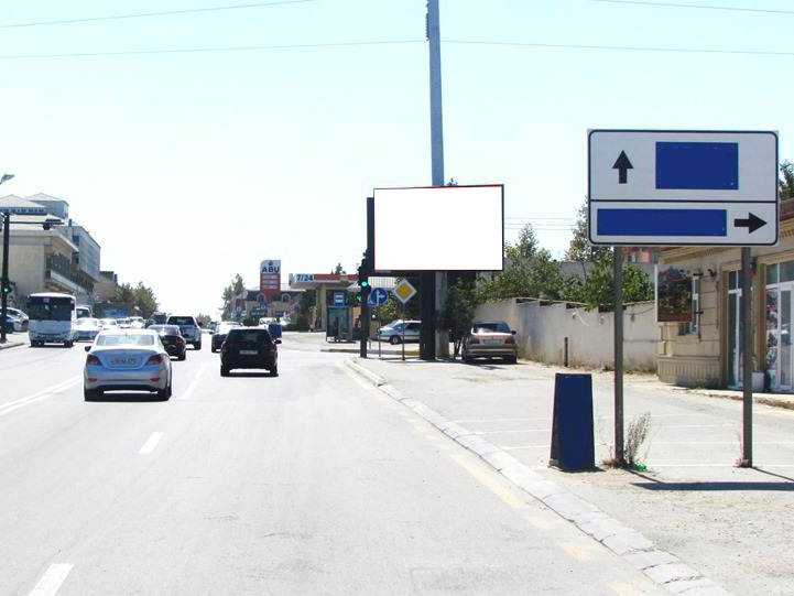 Novkhani (ABU Petrol oil)