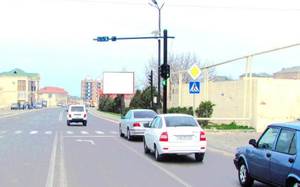 Novxanı ABU